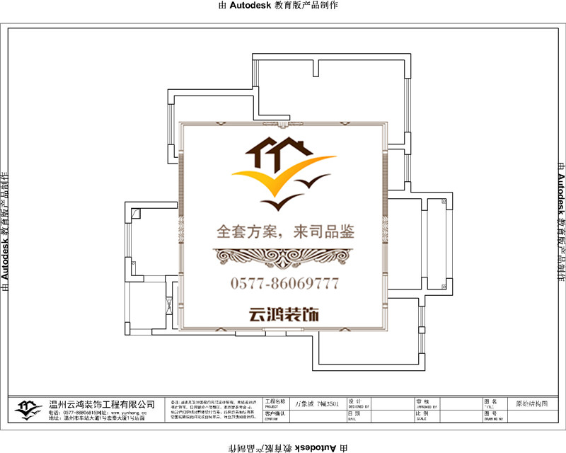 &#20061;&#28216;&#65288;&#78;&#73;&#78;&#69;&#71;&#65;&#77;&#69;&#65289;&#20013;&#22269;&#22823;&#38470;&#25163;&#26426;&#23089;&#20048;&#31532;&#19968;&#38376;&#25143;&#32;&#45;&#32;&#23448;&#26041;&#32593;&#31449;