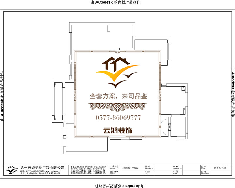 &#20061;&#28216;&#65288;&#78;&#73;&#78;&#69;&#71;&#65;&#77;&#69;&#65289;&#20013;&#22269;&#22823;&#38470;&#25163;&#26426;&#23089;&#20048;&#31532;&#19968;&#38376;&#25143;&#32;&#45;&#32;&#23448;&#26041;&#32593;&#31449;