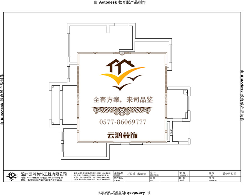 &#20061;&#28216;&#65288;&#78;&#73;&#78;&#69;&#71;&#65;&#77;&#69;&#65289;&#20013;&#22269;&#22823;&#38470;&#25163;&#26426;&#23089;&#20048;&#31532;&#19968;&#38376;&#25143;&#32;&#45;&#32;&#23448;&#26041;&#32593;&#31449;