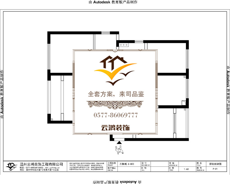 &#20061;&#28216;&#65288;&#78;&#73;&#78;&#69;&#71;&#65;&#77;&#69;&#65289;&#20013;&#22269;&#22823;&#38470;&#25163;&#26426;&#23089;&#20048;&#31532;&#19968;&#38376;&#25143;&#32;&#45;&#32;&#23448;&#26041;&#32593;&#31449;