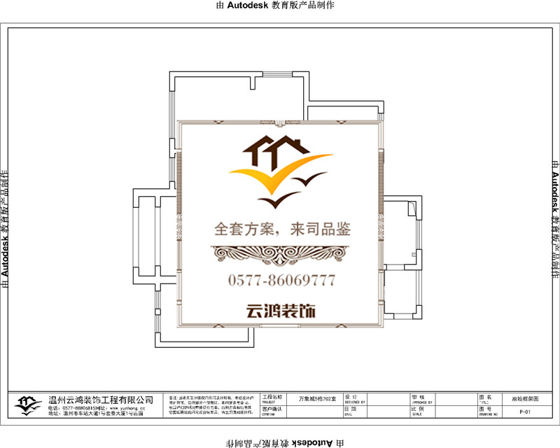 &#20061;&#28216;&#65288;&#78;&#73;&#78;&#69;&#71;&#65;&#77;&#69;&#65289;&#20013;&#22269;&#22823;&#38470;&#25163;&#26426;&#23089;&#20048;&#31532;&#19968;&#38376;&#25143;&#32;&#45;&#32;&#23448;&#26041;&#32593;&#31449;