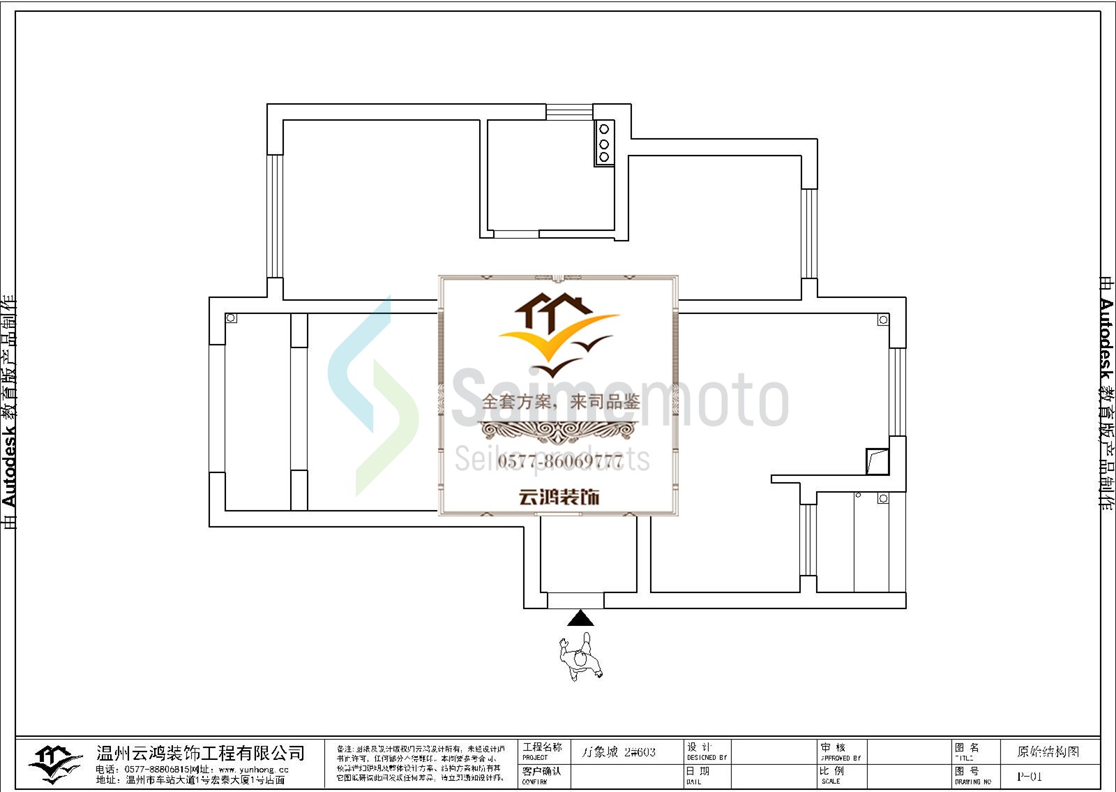 &#20061;&#28216;&#65288;&#78;&#73;&#78;&#69;&#71;&#65;&#77;&#69;&#65289;&#20013;&#22269;&#22823;&#38470;&#25163;&#26426;&#23089;&#20048;&#31532;&#19968;&#38376;&#25143;&#32;&#45;&#32;&#23448;&#26041;&#32593;&#31449;