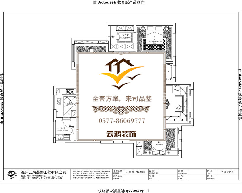 &#20061;&#28216;&#65288;&#78;&#73;&#78;&#69;&#71;&#65;&#77;&#69;&#65289;&#20013;&#22269;&#22823;&#38470;&#25163;&#26426;&#23089;&#20048;&#31532;&#19968;&#38376;&#25143;&#32;&#45;&#32;&#23448;&#26041;&#32593;&#31449;