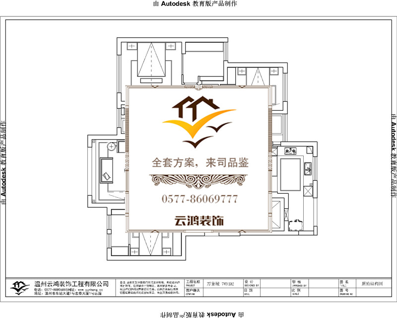 &#20061;&#28216;&#65288;&#78;&#73;&#78;&#69;&#71;&#65;&#77;&#69;&#65289;&#20013;&#22269;&#22823;&#38470;&#25163;&#26426;&#23089;&#20048;&#31532;&#19968;&#38376;&#25143;&#32;&#45;&#32;&#23448;&#26041;&#32593;&#31449;