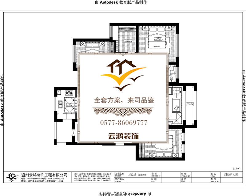 &#20061;&#28216;&#65288;&#78;&#73;&#78;&#69;&#71;&#65;&#77;&#69;&#65289;&#20013;&#22269;&#22823;&#38470;&#25163;&#26426;&#23089;&#20048;&#31532;&#19968;&#38376;&#25143;&#32;&#45;&#32;&#23448;&#26041;&#32593;&#31449;