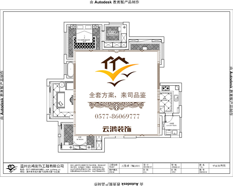 &#20061;&#28216;&#65288;&#78;&#73;&#78;&#69;&#71;&#65;&#77;&#69;&#65289;&#20013;&#22269;&#22823;&#38470;&#25163;&#26426;&#23089;&#20048;&#31532;&#19968;&#38376;&#25143;&#32;&#45;&#32;&#23448;&#26041;&#32593;&#31449;