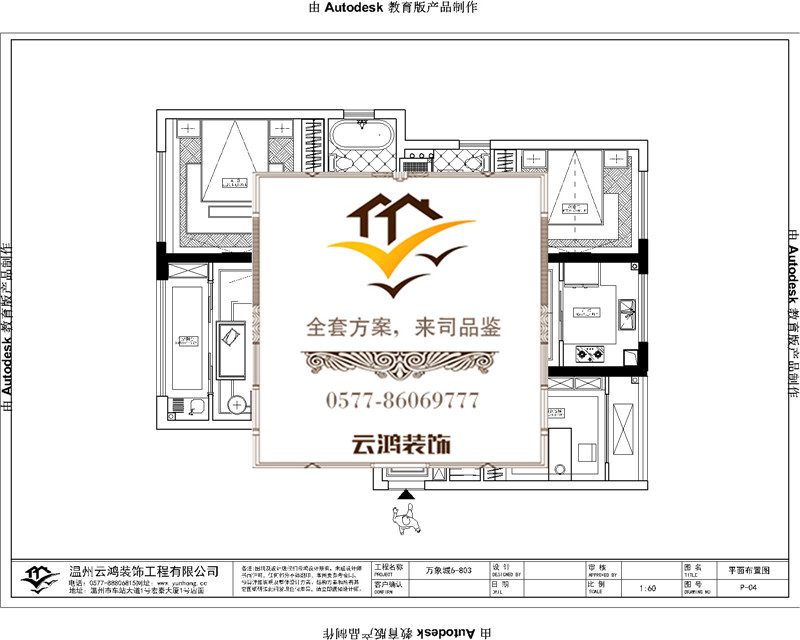 &#20061;&#28216;&#65288;&#78;&#73;&#78;&#69;&#71;&#65;&#77;&#69;&#65289;&#20013;&#22269;&#22823;&#38470;&#25163;&#26426;&#23089;&#20048;&#31532;&#19968;&#38376;&#25143;&#32;&#45;&#32;&#23448;&#26041;&#32593;&#31449;