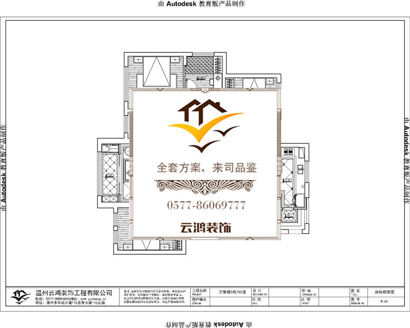 &#20061;&#28216;&#65288;&#78;&#73;&#78;&#69;&#71;&#65;&#77;&#69;&#65289;&#20013;&#22269;&#22823;&#38470;&#25163;&#26426;&#23089;&#20048;&#31532;&#19968;&#38376;&#25143;&#32;&#45;&#32;&#23448;&#26041;&#32593;&#31449;