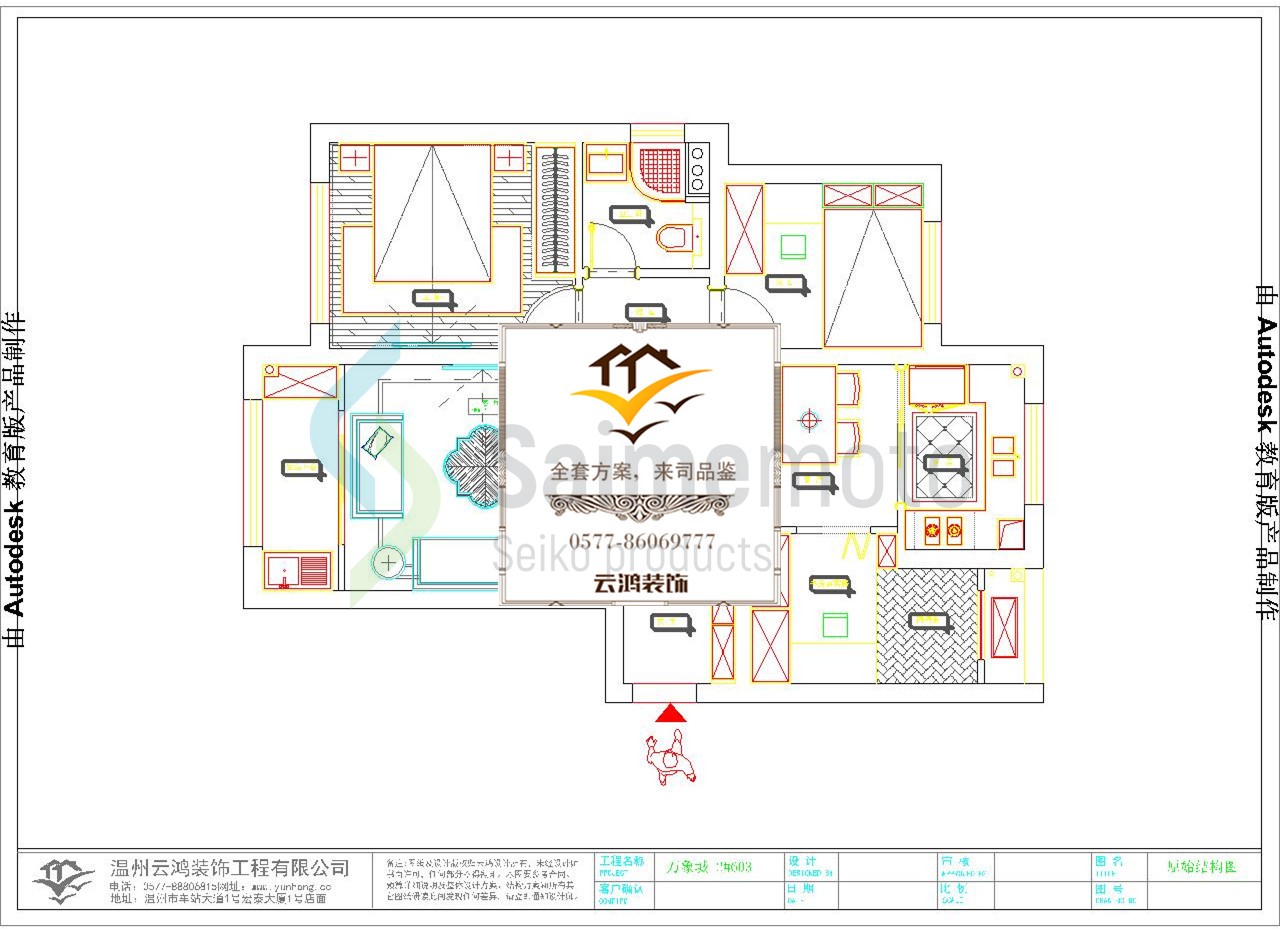 &#20061;&#28216;&#65288;&#78;&#73;&#78;&#69;&#71;&#65;&#77;&#69;&#65289;&#20013;&#22269;&#22823;&#38470;&#25163;&#26426;&#23089;&#20048;&#31532;&#19968;&#38376;&#25143;&#32;&#45;&#32;&#23448;&#26041;&#32593;&#31449;