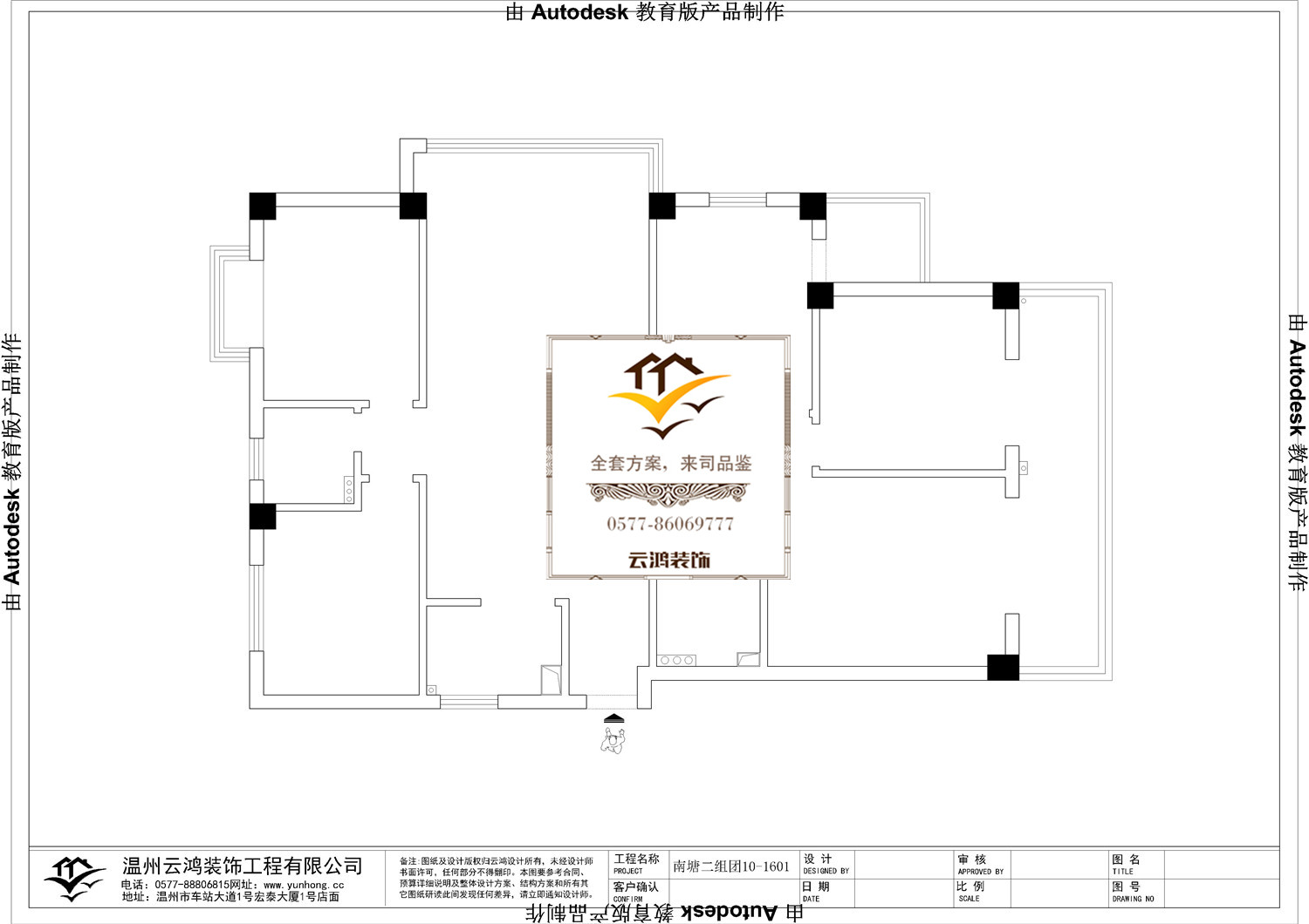&#20061;&#28216;&#65288;&#78;&#73;&#78;&#69;&#71;&#65;&#77;&#69;&#65289;&#20013;&#22269;&#22823;&#38470;&#25163;&#26426;&#23089;&#20048;&#31532;&#19968;&#38376;&#25143;&#32;&#45;&#32;&#23448;&#26041;&#32593;&#31449;