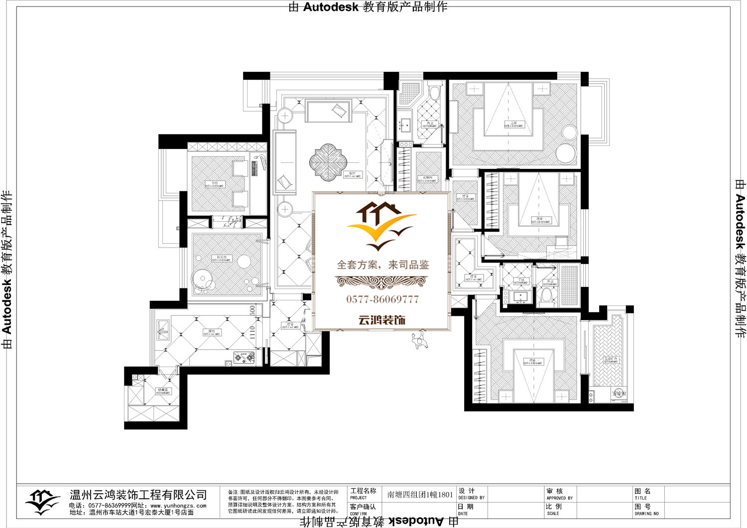 &#20061;&#28216;&#65288;&#78;&#73;&#78;&#69;&#71;&#65;&#77;&#69;&#65289;&#20013;&#22269;&#22823;&#38470;&#25163;&#26426;&#23089;&#20048;&#31532;&#19968;&#38376;&#25143;&#32;&#45;&#32;&#23448;&#26041;&#32593;&#31449;