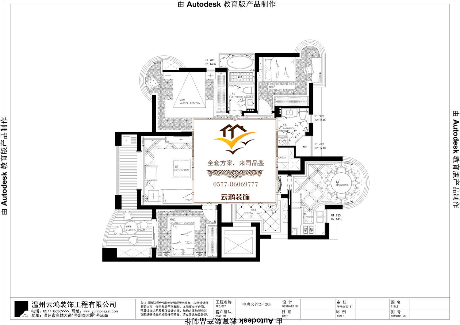 &#20061;&#28216;&#65288;&#78;&#73;&#78;&#69;&#71;&#65;&#77;&#69;&#65289;&#20013;&#22269;&#22823;&#38470;&#25163;&#26426;&#23089;&#20048;&#31532;&#19968;&#38376;&#25143;&#32;&#45;&#32;&#23448;&#26041;&#32593;&#31449;