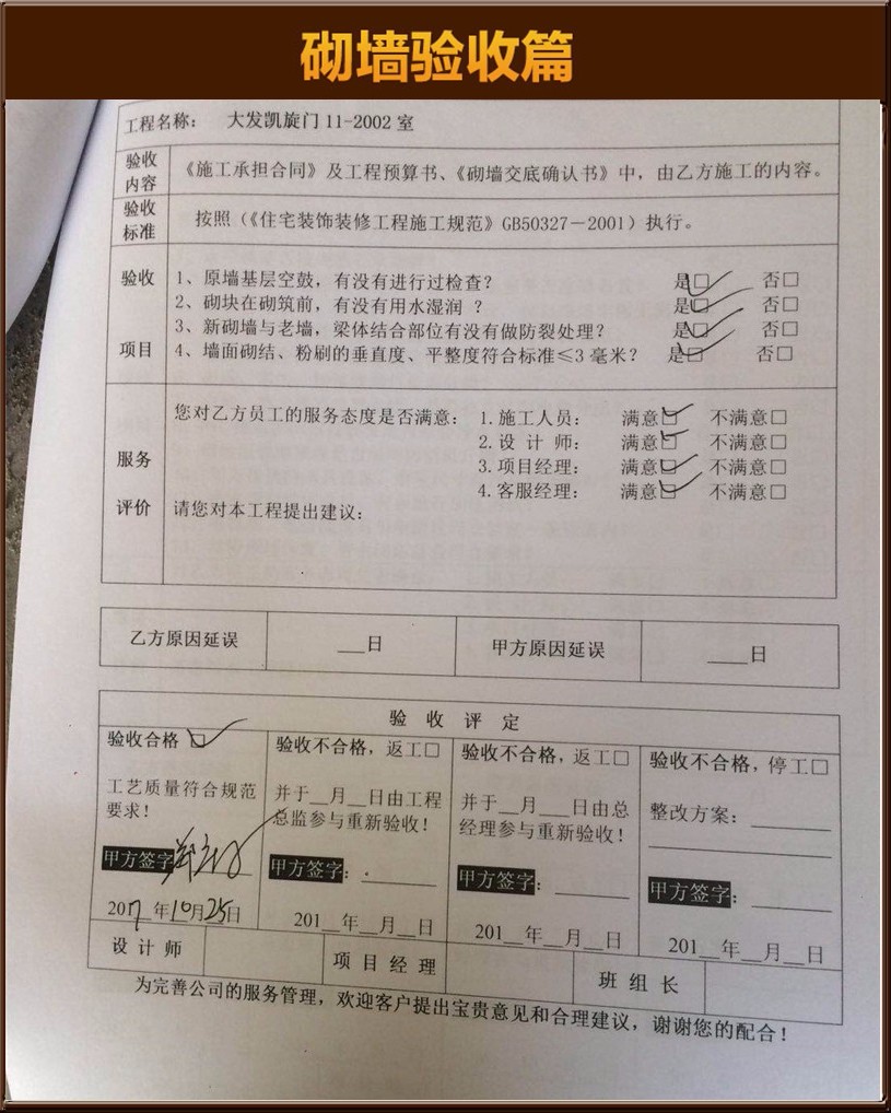 &#20061;&#28216;&#65288;&#78;&#73;&#78;&#69;&#71;&#65;&#77;&#69;&#65289;&#20013;&#22269;&#22823;&#38470;&#25163;&#26426;&#23089;&#20048;&#31532;&#19968;&#38376;&#25143;&#32;&#45;&#32;&#23448;&#26041;&#32593;&#31449;