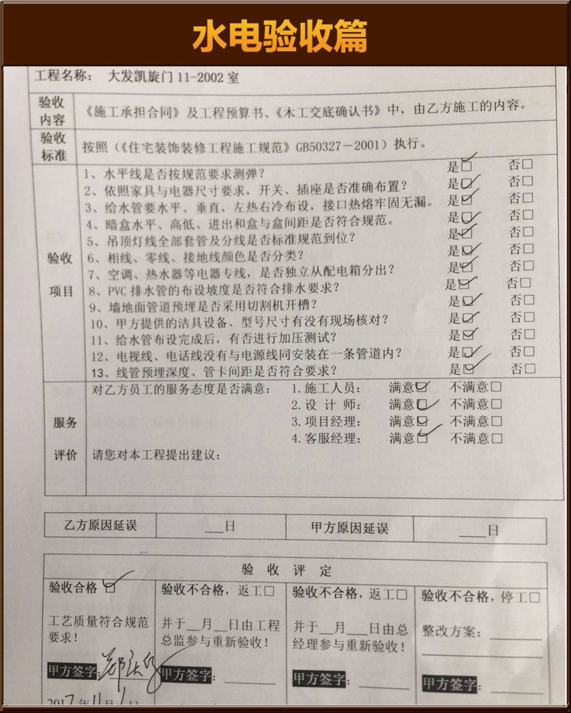 &#20061;&#28216;&#65288;&#78;&#73;&#78;&#69;&#71;&#65;&#77;&#69;&#65289;&#20013;&#22269;&#22823;&#38470;&#25163;&#26426;&#23089;&#20048;&#31532;&#19968;&#38376;&#25143;&#32;&#45;&#32;&#23448;&#26041;&#32593;&#31449;