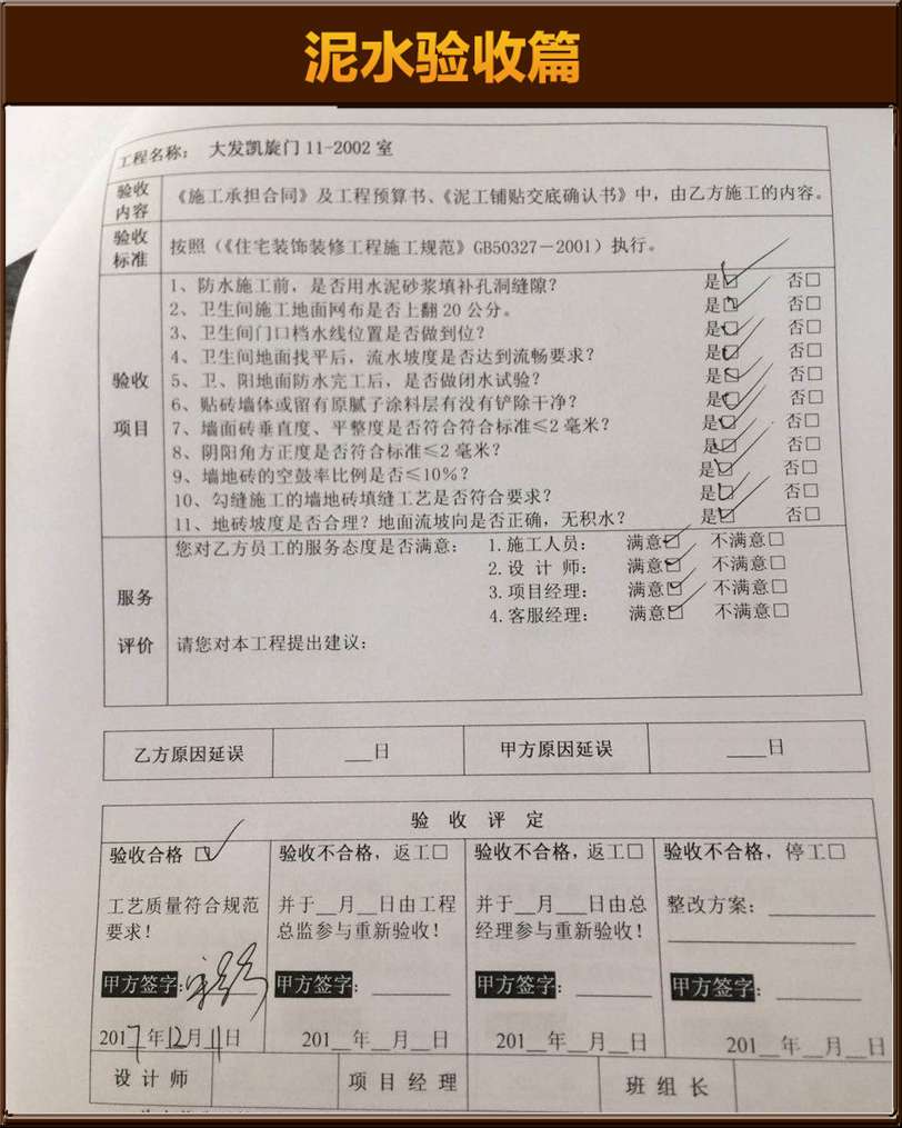&#20061;&#28216;&#65288;&#78;&#73;&#78;&#69;&#71;&#65;&#77;&#69;&#65289;&#20013;&#22269;&#22823;&#38470;&#25163;&#26426;&#23089;&#20048;&#31532;&#19968;&#38376;&#25143;&#32;&#45;&#32;&#23448;&#26041;&#32593;&#31449;
