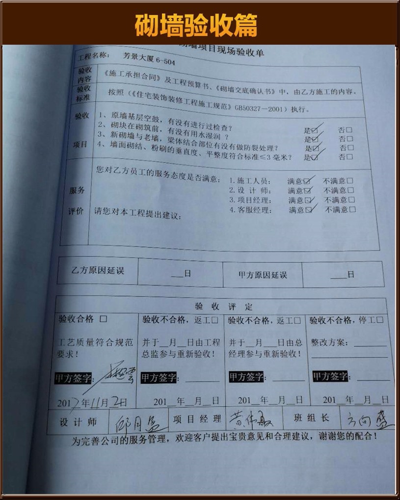 &#20061;&#28216;&#65288;&#78;&#73;&#78;&#69;&#71;&#65;&#77;&#69;&#65289;&#20013;&#22269;&#22823;&#38470;&#25163;&#26426;&#23089;&#20048;&#31532;&#19968;&#38376;&#25143;&#32;&#45;&#32;&#23448;&#26041;&#32593;&#31449;