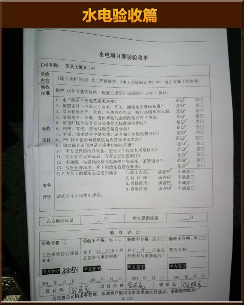 &#20061;&#28216;&#65288;&#78;&#73;&#78;&#69;&#71;&#65;&#77;&#69;&#65289;&#20013;&#22269;&#22823;&#38470;&#25163;&#26426;&#23089;&#20048;&#31532;&#19968;&#38376;&#25143;&#32;&#45;&#32;&#23448;&#26041;&#32593;&#31449;