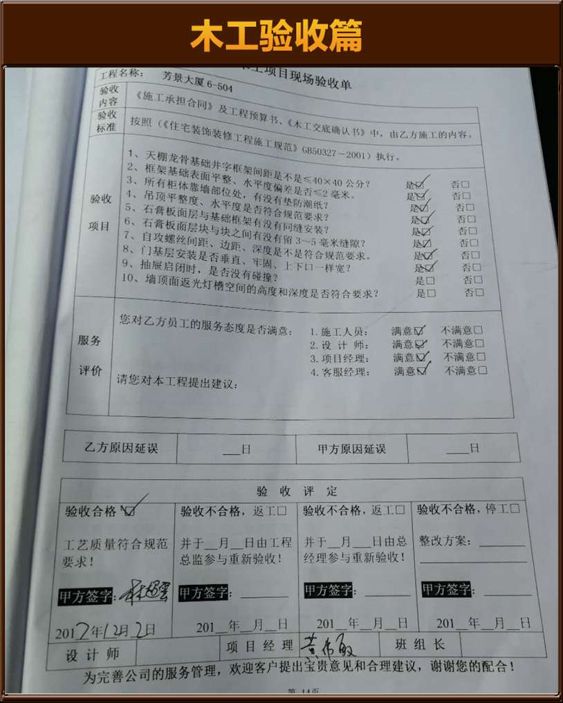 &#20061;&#28216;&#65288;&#78;&#73;&#78;&#69;&#71;&#65;&#77;&#69;&#65289;&#20013;&#22269;&#22823;&#38470;&#25163;&#26426;&#23089;&#20048;&#31532;&#19968;&#38376;&#25143;&#32;&#45;&#32;&#23448;&#26041;&#32593;&#31449;