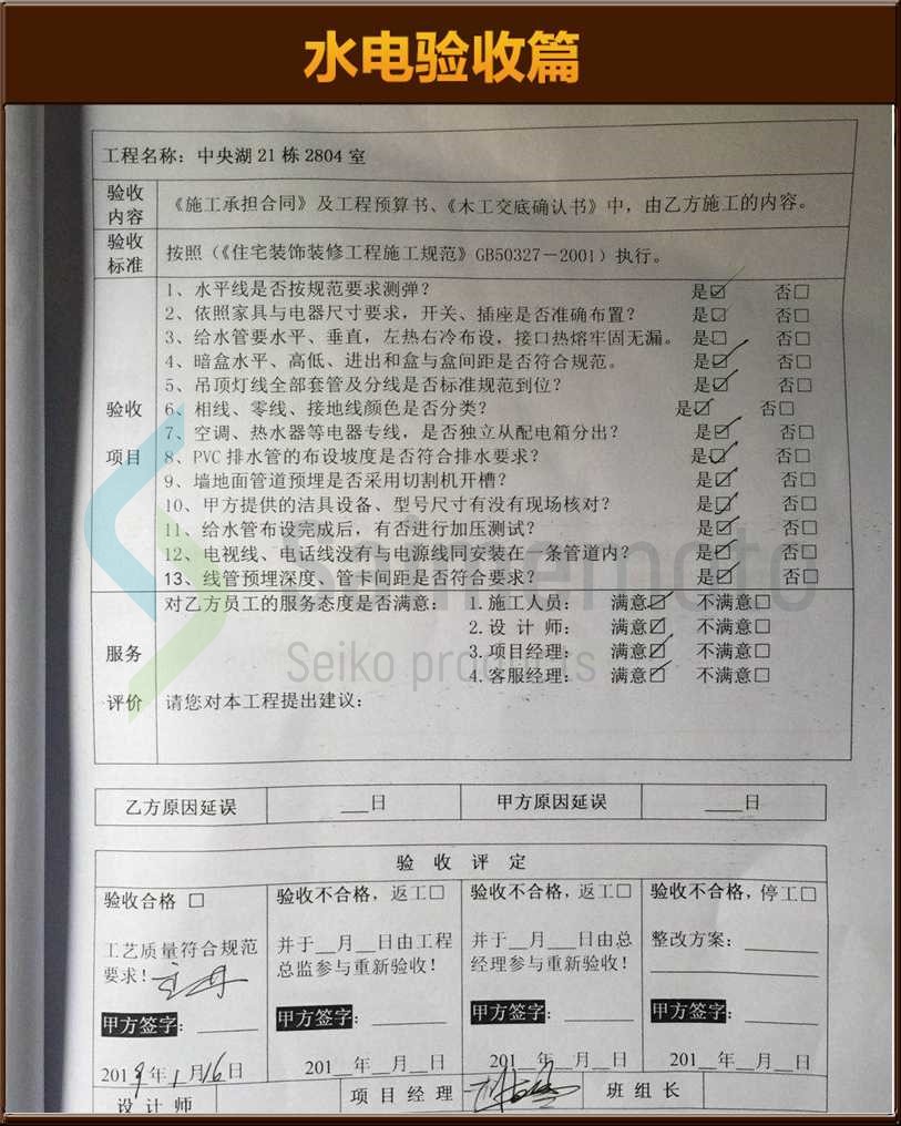 &#20061;&#28216;&#65288;&#78;&#73;&#78;&#69;&#71;&#65;&#77;&#69;&#65289;&#20013;&#22269;&#22823;&#38470;&#25163;&#26426;&#23089;&#20048;&#31532;&#19968;&#38376;&#25143;&#32;&#45;&#32;&#23448;&#26041;&#32593;&#31449;