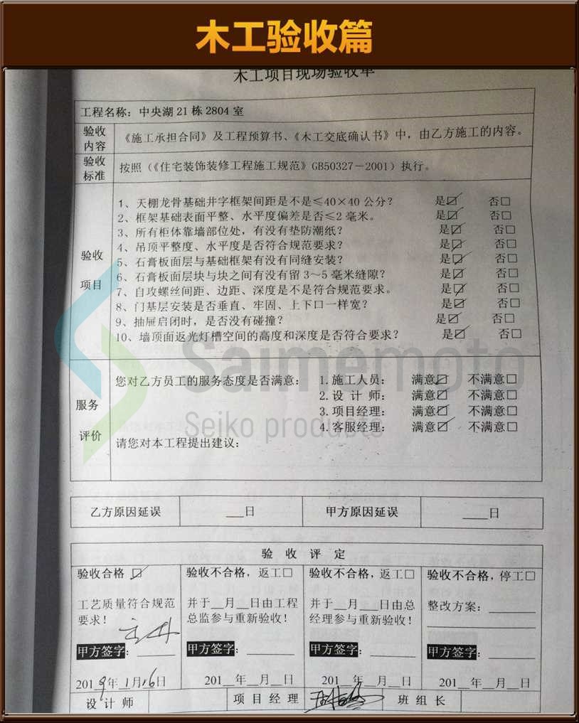 &#20061;&#28216;&#65288;&#78;&#73;&#78;&#69;&#71;&#65;&#77;&#69;&#65289;&#20013;&#22269;&#22823;&#38470;&#25163;&#26426;&#23089;&#20048;&#31532;&#19968;&#38376;&#25143;&#32;&#45;&#32;&#23448;&#26041;&#32593;&#31449;