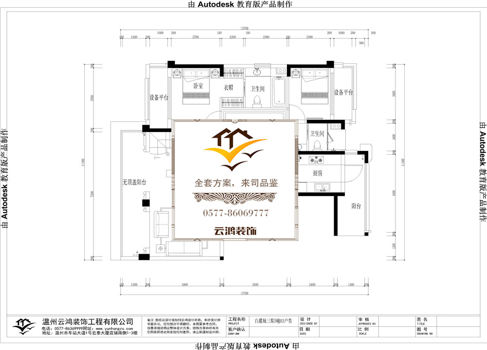 &#20061;&#28216;&#65288;&#78;&#73;&#78;&#69;&#71;&#65;&#77;&#69;&#65289;&#20013;&#22269;&#22823;&#38470;&#25163;&#26426;&#23089;&#20048;&#31532;&#19968;&#38376;&#25143;&#32;&#45;&#32;&#23448;&#26041;&#32593;&#31449;