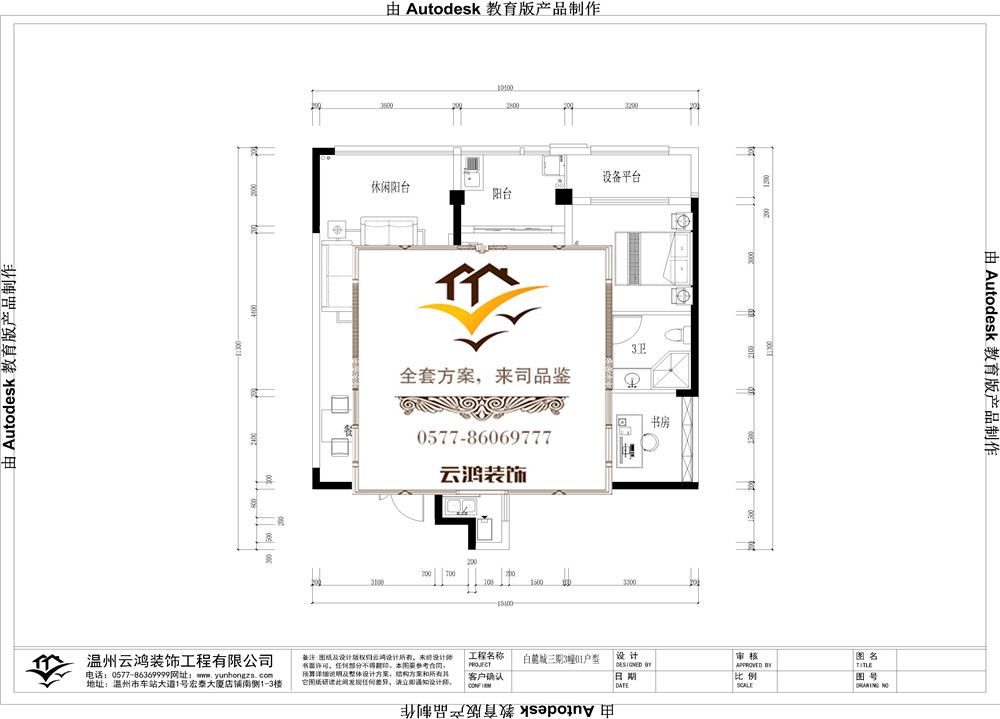 &#20061;&#28216;&#65288;&#78;&#73;&#78;&#69;&#71;&#65;&#77;&#69;&#65289;&#20013;&#22269;&#22823;&#38470;&#25163;&#26426;&#23089;&#20048;&#31532;&#19968;&#38376;&#25143;&#32;&#45;&#32;&#23448;&#26041;&#32593;&#31449;