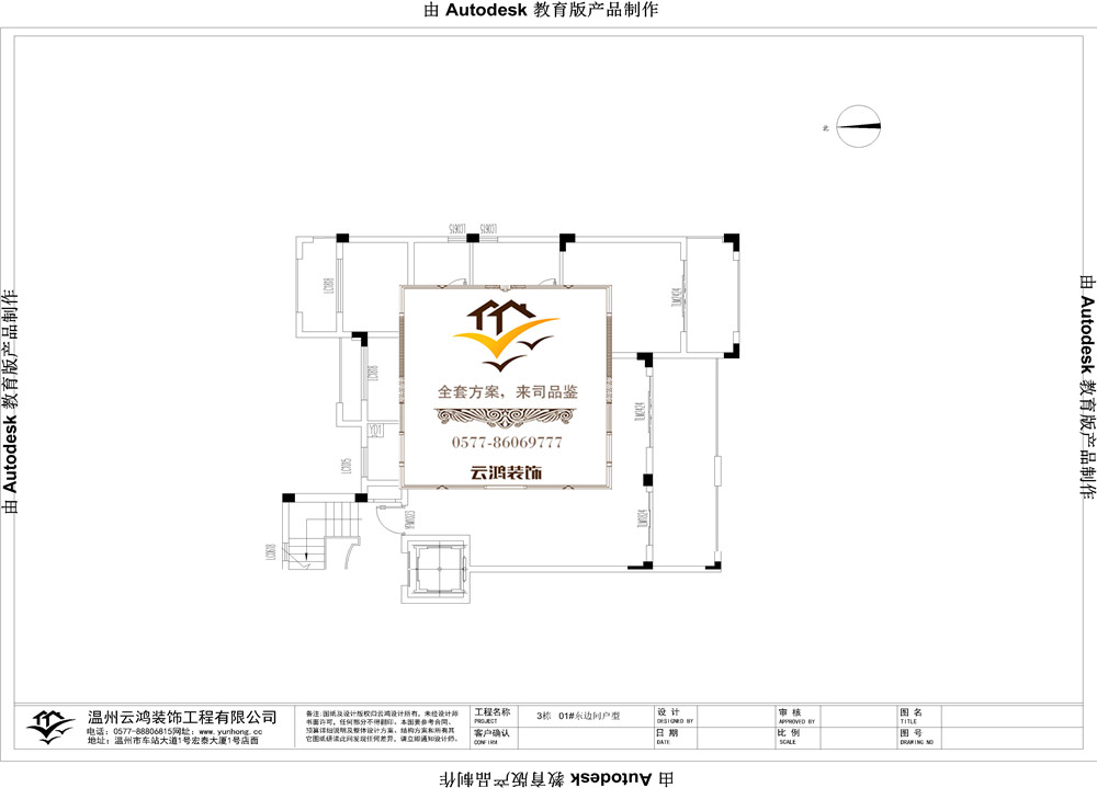 &#20061;&#28216;&#65288;&#78;&#73;&#78;&#69;&#71;&#65;&#77;&#69;&#65289;&#20013;&#22269;&#22823;&#38470;&#25163;&#26426;&#23089;&#20048;&#31532;&#19968;&#38376;&#25143;&#32;&#45;&#32;&#23448;&#26041;&#32593;&#31449;