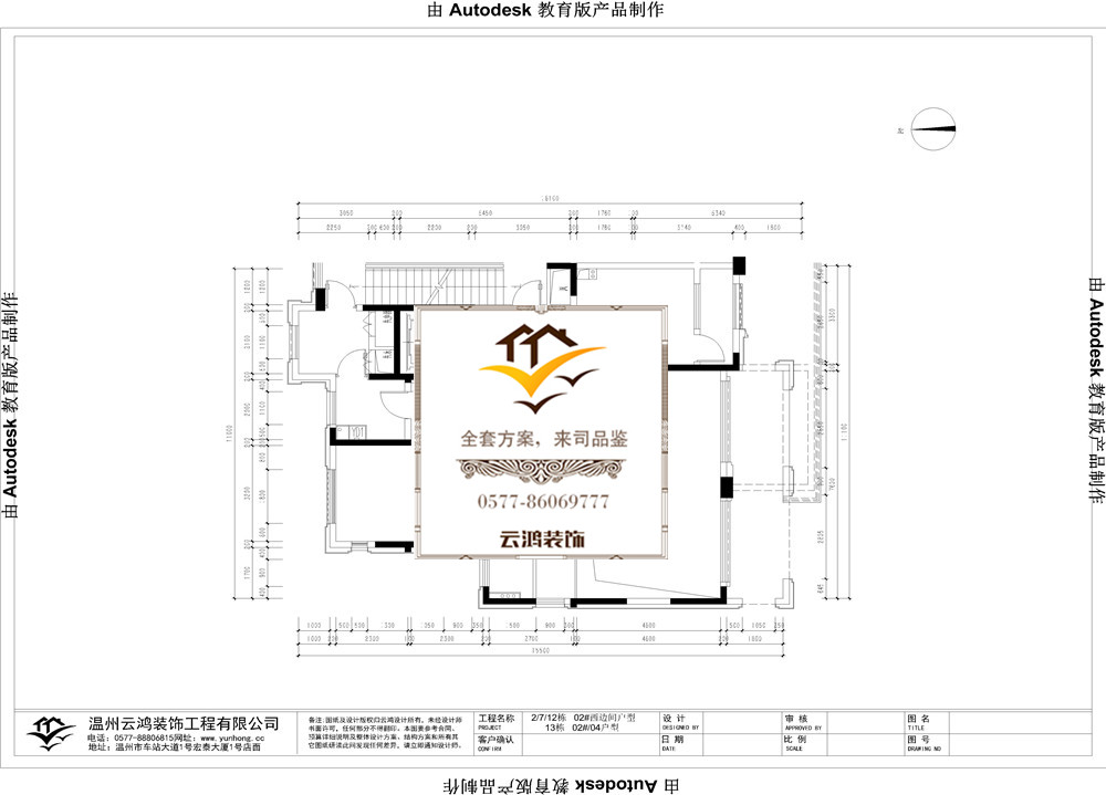 &#20061;&#28216;&#65288;&#78;&#73;&#78;&#69;&#71;&#65;&#77;&#69;&#65289;&#20013;&#22269;&#22823;&#38470;&#25163;&#26426;&#23089;&#20048;&#31532;&#19968;&#38376;&#25143;&#32;&#45;&#32;&#23448;&#26041;&#32593;&#31449;