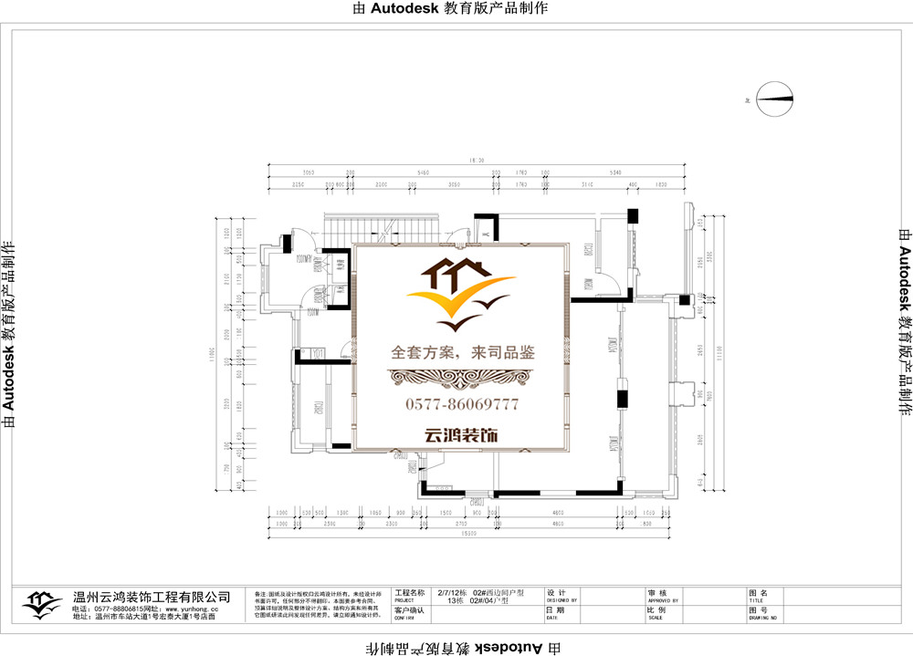 &#20061;&#28216;&#65288;&#78;&#73;&#78;&#69;&#71;&#65;&#77;&#69;&#65289;&#20013;&#22269;&#22823;&#38470;&#25163;&#26426;&#23089;&#20048;&#31532;&#19968;&#38376;&#25143;&#32;&#45;&#32;&#23448;&#26041;&#32593;&#31449;