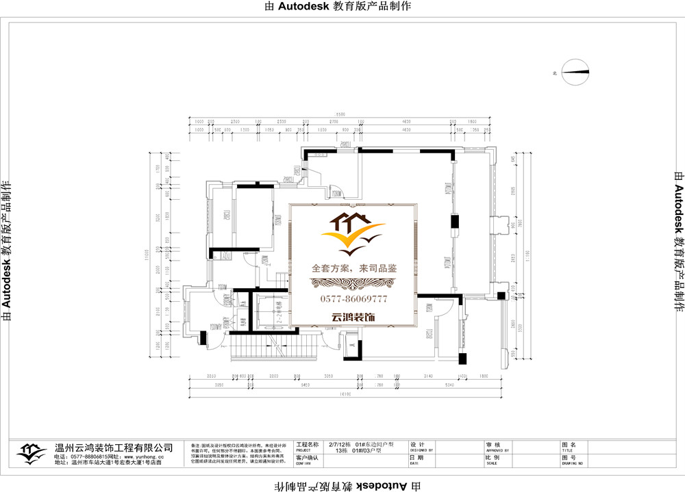 &#20061;&#28216;&#65288;&#78;&#73;&#78;&#69;&#71;&#65;&#77;&#69;&#65289;&#20013;&#22269;&#22823;&#38470;&#25163;&#26426;&#23089;&#20048;&#31532;&#19968;&#38376;&#25143;&#32;&#45;&#32;&#23448;&#26041;&#32593;&#31449;