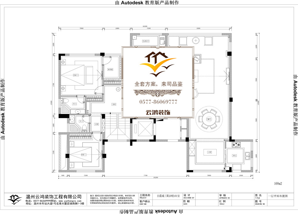 &#20061;&#28216;&#65288;&#78;&#73;&#78;&#69;&#71;&#65;&#77;&#69;&#65289;&#20013;&#22269;&#22823;&#38470;&#25163;&#26426;&#23089;&#20048;&#31532;&#19968;&#38376;&#25143;&#32;&#45;&#32;&#23448;&#26041;&#32593;&#31449;