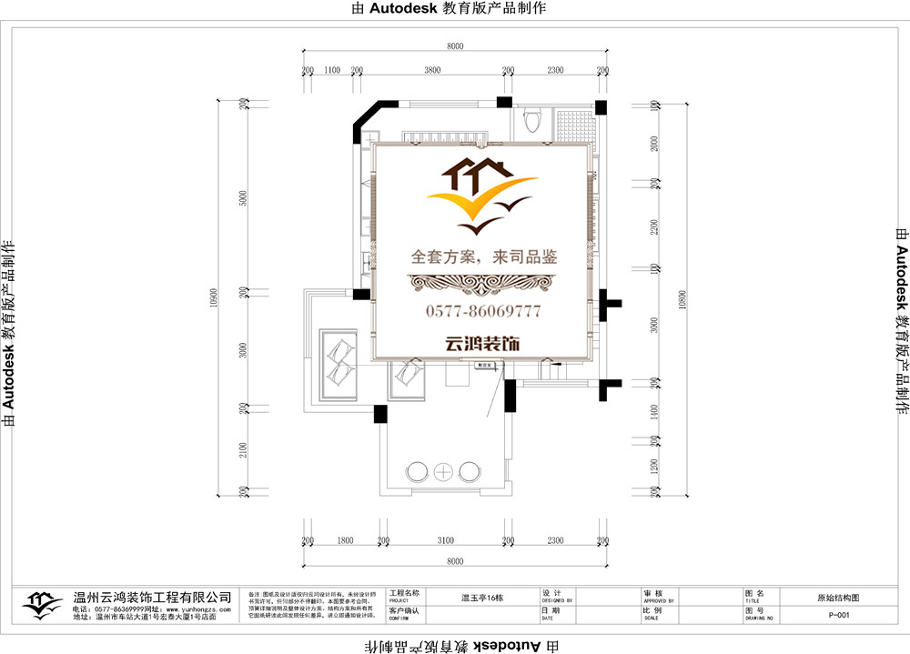 &#20061;&#28216;&#65288;&#78;&#73;&#78;&#69;&#71;&#65;&#77;&#69;&#65289;&#20013;&#22269;&#22823;&#38470;&#25163;&#26426;&#23089;&#20048;&#31532;&#19968;&#38376;&#25143;&#32;&#45;&#32;&#23448;&#26041;&#32593;&#31449;