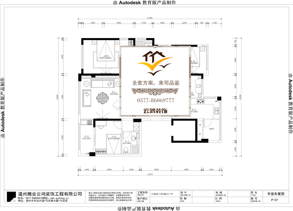 &#20061;&#28216;&#65288;&#78;&#73;&#78;&#69;&#71;&#65;&#77;&#69;&#65289;&#20013;&#22269;&#22823;&#38470;&#25163;&#26426;&#23089;&#20048;&#31532;&#19968;&#38376;&#25143;&#32;&#45;&#32;&#23448;&#26041;&#32593;&#31449;