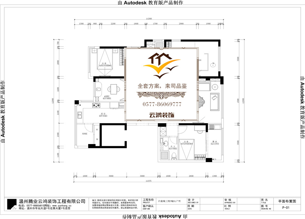 &#20061;&#28216;&#65288;&#78;&#73;&#78;&#69;&#71;&#65;&#77;&#69;&#65289;&#20013;&#22269;&#22823;&#38470;&#25163;&#26426;&#23089;&#20048;&#31532;&#19968;&#38376;&#25143;&#32;&#45;&#32;&#23448;&#26041;&#32593;&#31449;