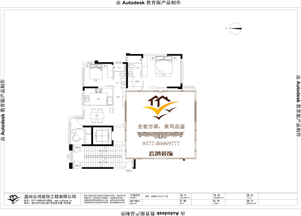 &#20061;&#28216;&#65288;&#78;&#73;&#78;&#69;&#71;&#65;&#77;&#69;&#65289;&#20013;&#22269;&#22823;&#38470;&#25163;&#26426;&#23089;&#20048;&#31532;&#19968;&#38376;&#25143;&#32;&#45;&#32;&#23448;&#26041;&#32593;&#31449;