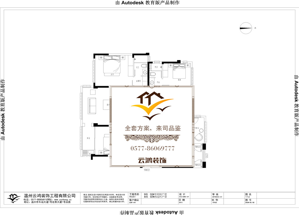 &#20061;&#28216;&#65288;&#78;&#73;&#78;&#69;&#71;&#65;&#77;&#69;&#65289;&#20013;&#22269;&#22823;&#38470;&#25163;&#26426;&#23089;&#20048;&#31532;&#19968;&#38376;&#25143;&#32;&#45;&#32;&#23448;&#26041;&#32593;&#31449;