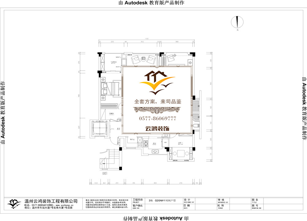 &#20061;&#28216;&#65288;&#78;&#73;&#78;&#69;&#71;&#65;&#77;&#69;&#65289;&#20013;&#22269;&#22823;&#38470;&#25163;&#26426;&#23089;&#20048;&#31532;&#19968;&#38376;&#25143;&#32;&#45;&#32;&#23448;&#26041;&#32593;&#31449;