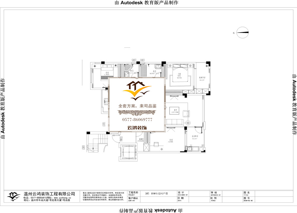 &#20061;&#28216;&#65288;&#78;&#73;&#78;&#69;&#71;&#65;&#77;&#69;&#65289;&#20013;&#22269;&#22823;&#38470;&#25163;&#26426;&#23089;&#20048;&#31532;&#19968;&#38376;&#25143;&#32;&#45;&#32;&#23448;&#26041;&#32593;&#31449;