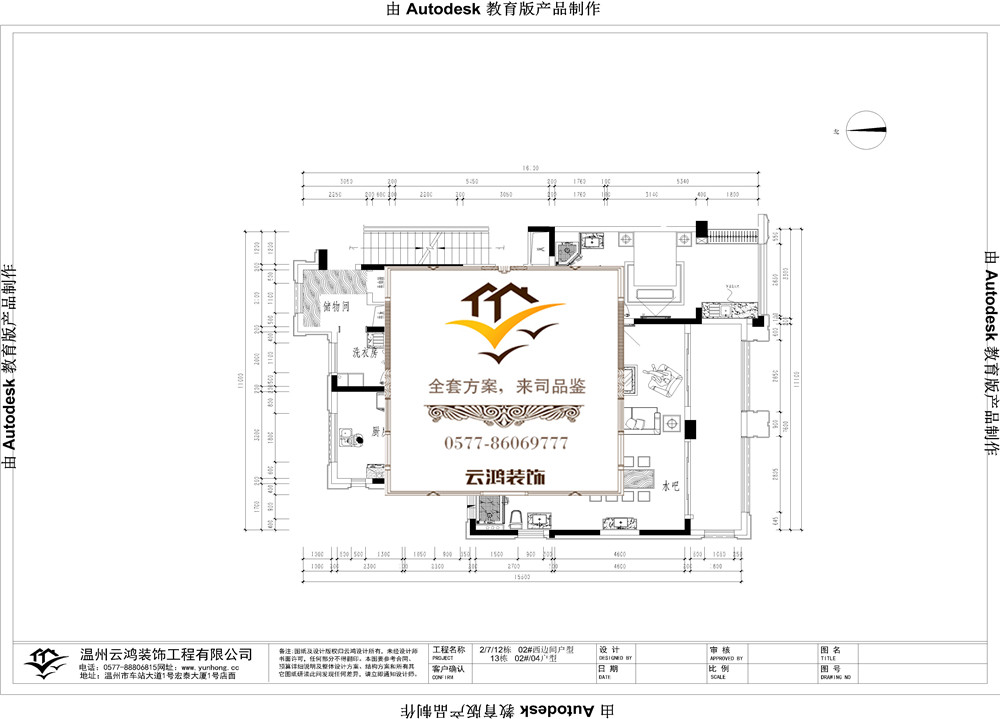 &#20061;&#28216;&#65288;&#78;&#73;&#78;&#69;&#71;&#65;&#77;&#69;&#65289;&#20013;&#22269;&#22823;&#38470;&#25163;&#26426;&#23089;&#20048;&#31532;&#19968;&#38376;&#25143;&#32;&#45;&#32;&#23448;&#26041;&#32593;&#31449;