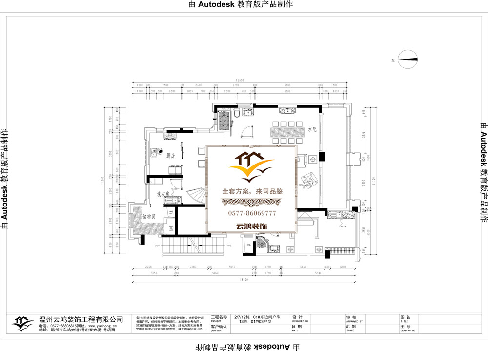 &#20061;&#28216;&#65288;&#78;&#73;&#78;&#69;&#71;&#65;&#77;&#69;&#65289;&#20013;&#22269;&#22823;&#38470;&#25163;&#26426;&#23089;&#20048;&#31532;&#19968;&#38376;&#25143;&#32;&#45;&#32;&#23448;&#26041;&#32593;&#31449;