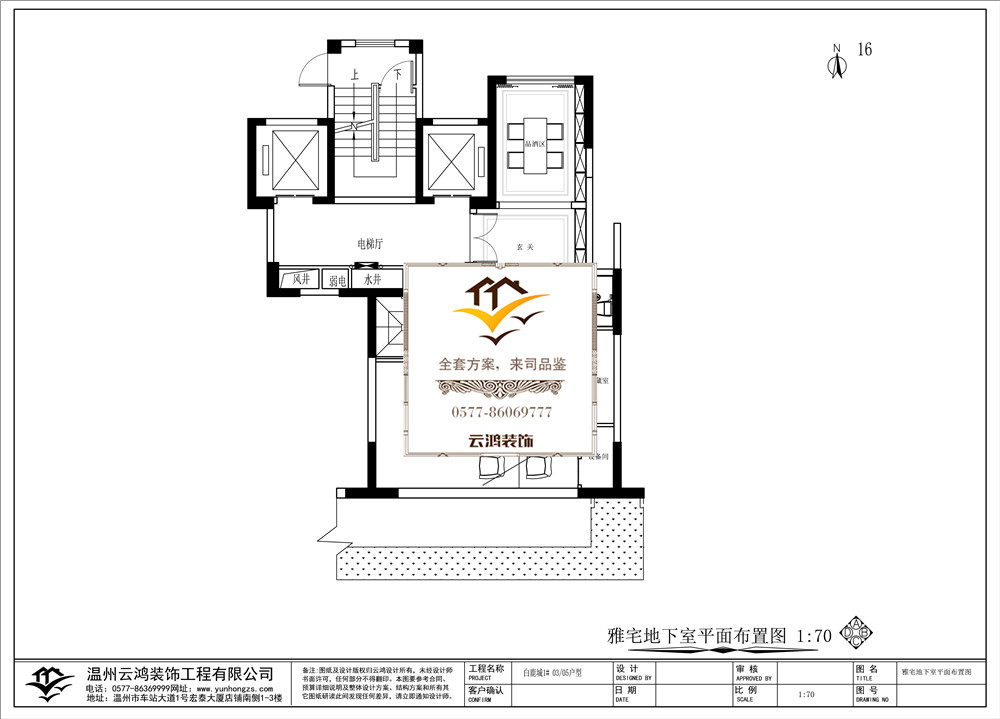 &#20061;&#28216;&#65288;&#78;&#73;&#78;&#69;&#71;&#65;&#77;&#69;&#65289;&#20013;&#22269;&#22823;&#38470;&#25163;&#26426;&#23089;&#20048;&#31532;&#19968;&#38376;&#25143;&#32;&#45;&#32;&#23448;&#26041;&#32593;&#31449;