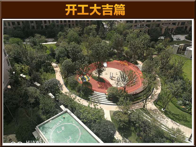 &#20061;&#28216;&#65288;&#78;&#73;&#78;&#69;&#71;&#65;&#77;&#69;&#65289;&#20013;&#22269;&#22823;&#38470;&#25163;&#26426;&#23089;&#20048;&#31532;&#19968;&#38376;&#25143;&#32;&#45;&#32;&#23448;&#26041;&#32593;&#31449;
