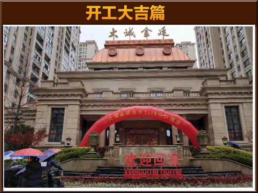 &#20061;&#28216;&#65288;&#78;&#73;&#78;&#69;&#71;&#65;&#77;&#69;&#65289;&#20013;&#22269;&#22823;&#38470;&#25163;&#26426;&#23089;&#20048;&#31532;&#19968;&#38376;&#25143;&#32;&#45;&#32;&#23448;&#26041;&#32593;&#31449;