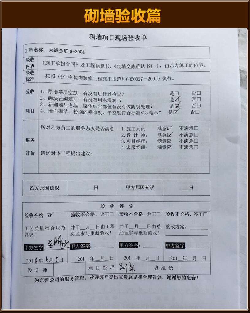 &#20061;&#28216;&#65288;&#78;&#73;&#78;&#69;&#71;&#65;&#77;&#69;&#65289;&#20013;&#22269;&#22823;&#38470;&#25163;&#26426;&#23089;&#20048;&#31532;&#19968;&#38376;&#25143;&#32;&#45;&#32;&#23448;&#26041;&#32593;&#31449;