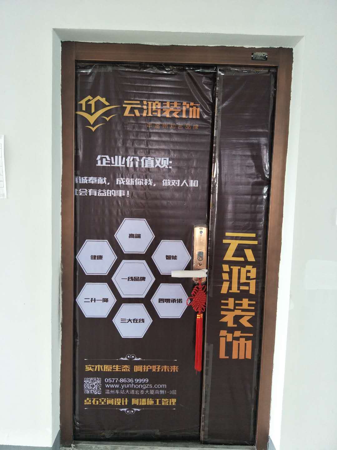 &#20061;&#28216;&#65288;&#78;&#73;&#78;&#69;&#71;&#65;&#77;&#69;&#65289;&#20013;&#22269;&#22823;&#38470;&#25163;&#26426;&#23089;&#20048;&#31532;&#19968;&#38376;&#25143;&#32;&#45;&#32;&#23448;&#26041;&#32593;&#31449;
