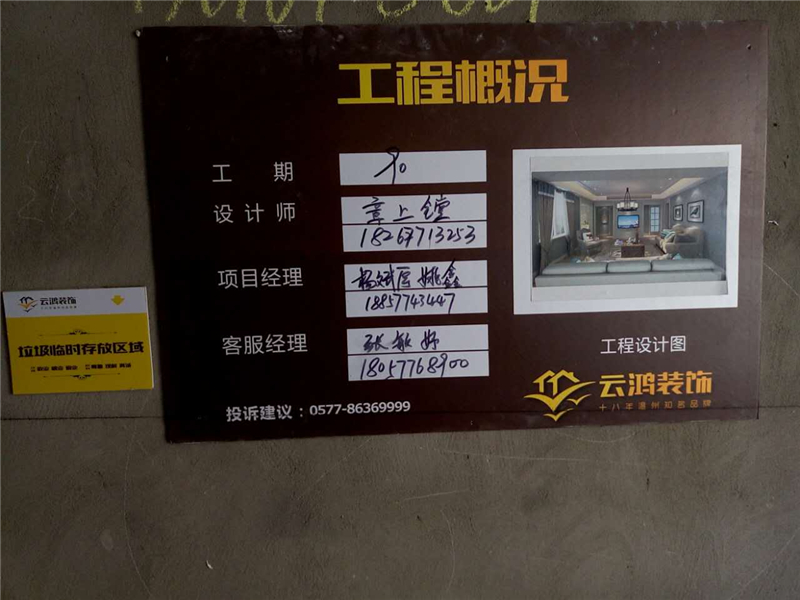 &#20061;&#28216;&#65288;&#78;&#73;&#78;&#69;&#71;&#65;&#77;&#69;&#65289;&#20013;&#22269;&#22823;&#38470;&#25163;&#26426;&#23089;&#20048;&#31532;&#19968;&#38376;&#25143;&#32;&#45;&#32;&#23448;&#26041;&#32593;&#31449;