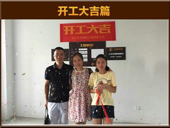 &#20061;&#28216;&#65288;&#78;&#73;&#78;&#69;&#71;&#65;&#77;&#69;&#65289;&#20013;&#22269;&#22823;&#38470;&#25163;&#26426;&#23089;&#20048;&#31532;&#19968;&#38376;&#25143;&#32;&#45;&#32;&#23448;&#26041;&#32593;&#31449;