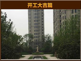 &#20061;&#28216;&#65288;&#78;&#73;&#78;&#69;&#71;&#65;&#77;&#69;&#65289;&#20013;&#22269;&#22823;&#38470;&#25163;&#26426;&#23089;&#20048;&#31532;&#19968;&#38376;&#25143;&#32;&#45;&#32;&#23448;&#26041;&#32593;&#31449;