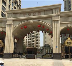 &#20061;&#28216;&#65288;&#78;&#73;&#78;&#69;&#71;&#65;&#77;&#69;&#65289;&#20013;&#22269;&#22823;&#38470;&#25163;&#26426;&#23089;&#20048;&#31532;&#19968;&#38376;&#25143;&#32;&#45;&#32;&#23448;&#26041;&#32593;&#31449;