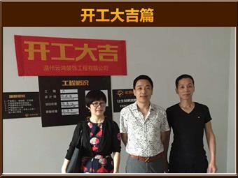 &#20061;&#28216;&#65288;&#78;&#73;&#78;&#69;&#71;&#65;&#77;&#69;&#65289;&#20013;&#22269;&#22823;&#38470;&#25163;&#26426;&#23089;&#20048;&#31532;&#19968;&#38376;&#25143;&#32;&#45;&#32;&#23448;&#26041;&#32593;&#31449;